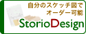 StorioDesgin