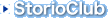StorioClub�i�X�g�[���I�N���u