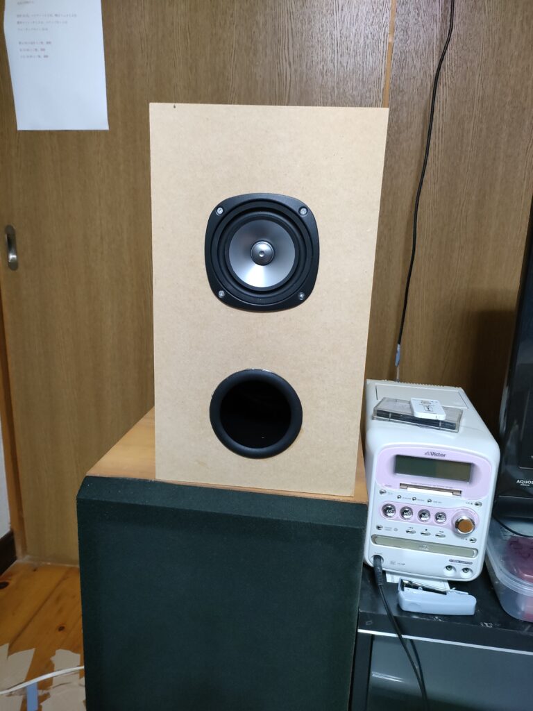 接着で仕上げたスピーカー - IMG20240224024143 768x1024
